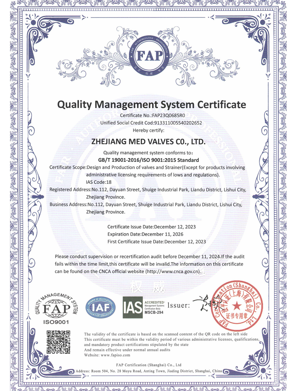 ISO9001