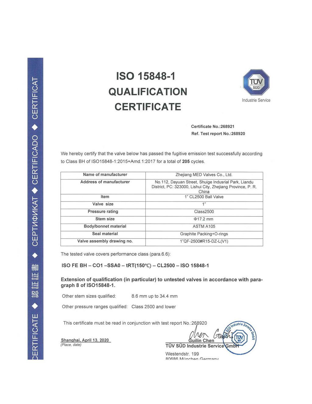ISO 15848-1